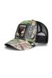 Sapka GOORIN BROS. Camouflage Killer camo