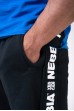 Rövidnadrág NEBBIA Essential Shorts Black