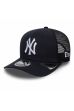 Sapka NEW ERA 9SEVENTY NEYYAN navy