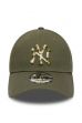 Sapka NEW ERA 9FORTY Infill NEYYAN khaki