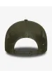 Sapka NEW ERA 9FORTY Af Outline LOSDOD khaki