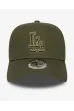 Sapka NEW ERA 9FORTY Af Outline LOSDOD khaki