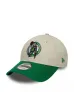 Sapka NEW ERA 9FORTY Boston Celtics Contrast Patch beige