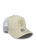 Sapka NEW ERA 9FORTY Af Trucker Essential NEYYAN stone Sapka NEW ERA 9FORTY Af Trucker Essential NEYYAN stone