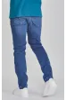 Nadrág SIKSILK Drop Crotch Jeans blue