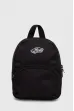 Hátizsák VANS Got This Mini Backpack black