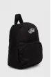 Hátizsák VANS Got This Mini Backpack black