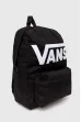 Hátizsák VANS Old Skool Drop 20l black