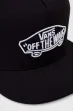 Sapka VANS Classic Snapback black