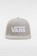 Sapka VANS MN Drop V II Snap grey