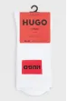 Zokni HUGO 2-pack Rib Label white